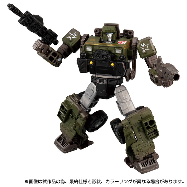 Hound, Transformers: War For Cybertron Trilogy, Takara Tomy, Action/Dolls, 4904810167037